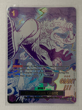 Gum-Gum Giant (Alternate Art) - OP09-078 R - One Piece PRB-02 Premium Booster