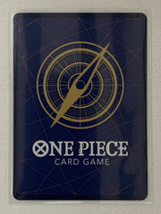 Gum-Gum Giant (Alternate Art) - OP09-078 R - One Piece PRB-02 Premium Booster