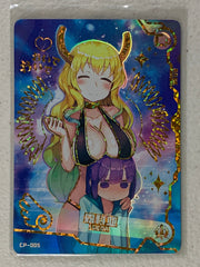 Lucoa - CP-005 - Maiden Party