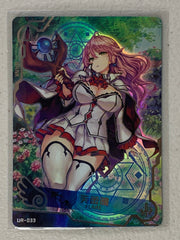 Flare - UR-033 - Maiden Party