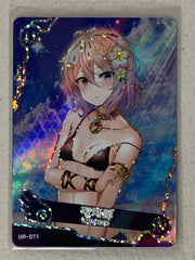 Kokkoro - UR-077 - Maiden Party
