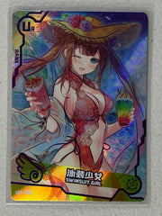 Swimsuit Girl - UR-089 - Maiden Party