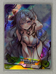 Vestia Zeta - UR-099 - Maiden Party