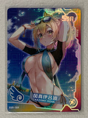 Kazama Iroha - SSR-168 - Maiden Party