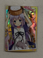 Chino Kafuu - NS-12SCR-08 - Goddess Story NS-12