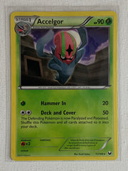 Accelgor 11/108 - Pokemon Black & White Dark Explorers