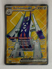 Archaludon ex Holo 224/191 - Pokemon Scarlet & Violet Surging Sparks