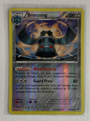 Bronzong Reverse Holo 61/124 - Pokemon XY Fates Collide