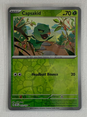 Cascoon 014/217 - Pokemon Mega Evolution Ascended Heroes