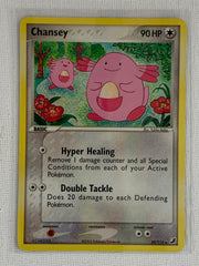 Chansey 20/115 - Pokemon EX Unseen Forces