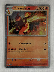 Charmeleon Cosmos Holo Double Swirl 005/165 - Pokemon Scarlet & Violet 151