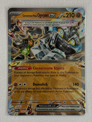 Cornerstone Mask Ogerpon ex Holo 112/167 - Pokemon Scarlet & Violet Twilight Masquerade