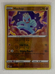 Machop Reverse Holo 024/073 - Pokemon Sword & Shield Champion's Path