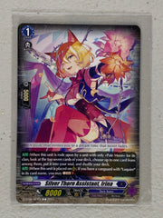 Silver Thorn Assistant, Irina D-BT08/067EN - Cardfight Vanguard Minerva Rising