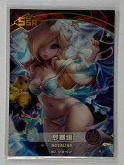 Rosalina - SSR-012 - Goddess Carnival Set 1 Singles