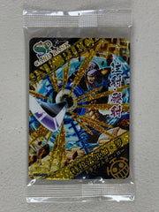 Trafalgar D. Water Law - TCOP-SP42 - Top Card Coka Mystery Blind Box Set