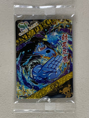 Jimbei - TCOP-SP44 - Top Card Coka Mystery Blind Box Set