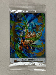 Super Saiyan God SS Goku - EX-010 - Top Card Coka Mystery Blind Box Set