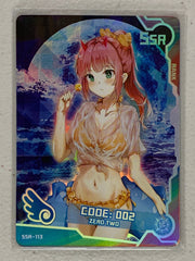 Zero Two - SSR-113 - Maiden Party