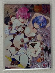 Rem, Ram & Emilia - XMPD-06-005 NR - Star Party