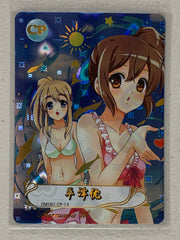 Hirasawa Ui - DMSN1-CP-13 - Anime Beauties