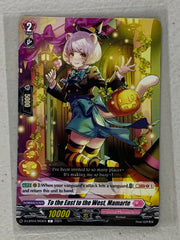 To the East to the West, Mamarte D-LBT04/063EN - Cardfight Vanguard Lyrical Monasterio ~Trick or Treat!~