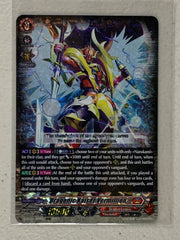 Dragonic Kaiser Vermillion D-BT11/002EN - Cardfight Vanguard Clash of the Heroes