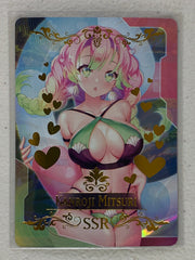 Kanroji Mitsuri - SSR - Swimsuit Goddess