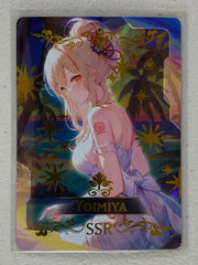 Yoimiya - SSR - Swimsuit Goddess
