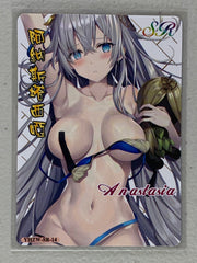 Anastasia - YHZW-SR-14 - Cherry Blossom Kiss