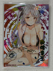 Prinz Eugen (Signature Card) - YHZWII-XR-23 - Cherry Blossom Kiss II
