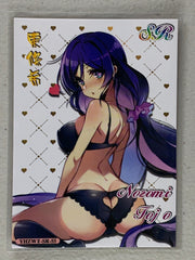 Nozomi Tojo - YHZWII-SR-55 - Cherry Blossom Kiss II