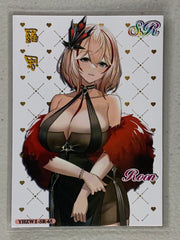 Roon - YHZWII-SR-65 - Cherry Blossom Kiss II