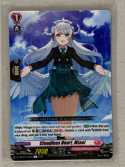 Cloudless Heart, Miael - D-LBT01/046EN - Cardfight Vanguard Lyrical Melody