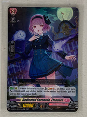 Dedicated Serenade, Eleonore - D-LBT01/011EN - Cardfight Vanguard Lyrical Melody