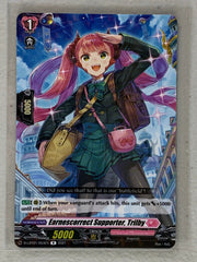Earnescorrect Supporter, Trilby - D-LBT01/053EN - Cardfight Vanguard Lyrical Melody