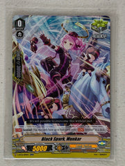 Black Spark, Munkar VGE-V-BT12/019EN - Cardfight Vanguard Divine Lightning Radiance