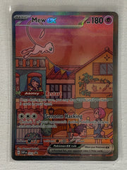 Mew EX Black Star Promo 053 - Pokemon Scarlet & Violet Promo