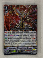 Star-vader, Chaos Breaker Dragon V-SS07/043EN - Cardfight Vanguard Clan Selection Plus Vol.1