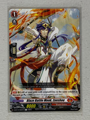 Blaze Battle Monk, Zanshou D-BT12/062EN - Cardfight Vanguard Evenfall Onslaught
