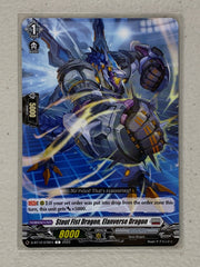 Stout Fist Dragon, Elanverse Dragon D-BT12/078EN - Cardfight Vanguard Evenfall Onslaught