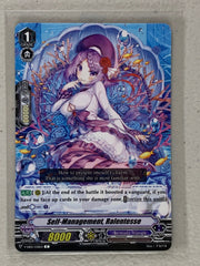 Self-Management, Ralentesse V-EB05/038EN C - Cardfight Vanguard Primary Melody