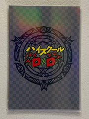 Rias Gremory - High School DxD - Anime Doujin Card