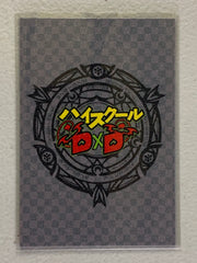 Akeno Himejima & Rias Gremory - High School DxD - Anime Doujin Card