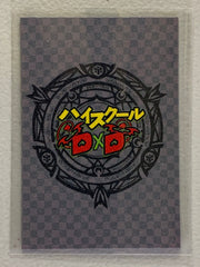 Xenovia - High School DxD - Anime Doujin Card