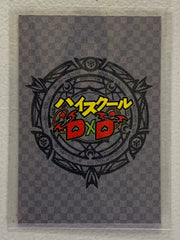 Rias Gremory - High School DxD - Anime Doujin Card