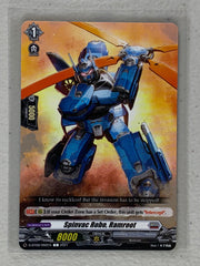 Spinvac Robo, Ramroot D-BT02/092EN - Cardfight Vanguard A Brush with the Legends