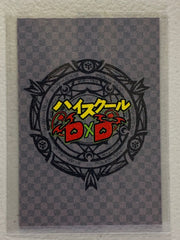 Akeno Himejima - High School DxD - Anime Doujin Card