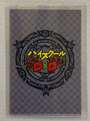 Koneko Toujou - High School DxD - Anime Doujin Card