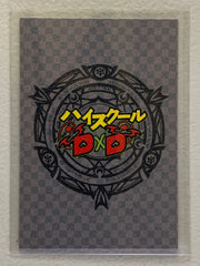 Rossweisse - High School DxD - Anime Doujin Card